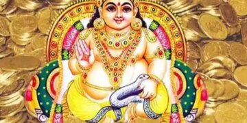 Vastu Tips for Money: What to keep and what not to keep in Kuber corner of the house? Know Vastu rules for increasing wealth