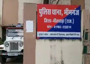 Vicious pickpocket who cut pockets during procession in Bhilwara arrested, action taken by Bhimganj police
