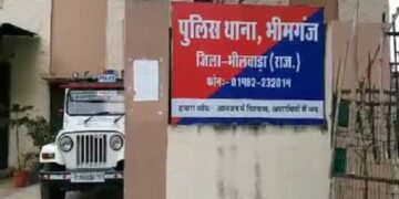Vicious pickpocket who cut pockets during procession in Bhilwara arrested, action taken by Bhimganj police