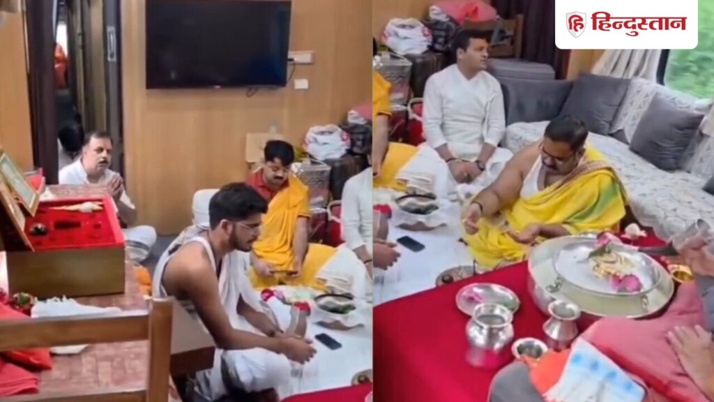 Video of Pooja in moving train after honeymoon goes viral, coach was booked for Rs 3 lakh, Viral-news Hindi News
