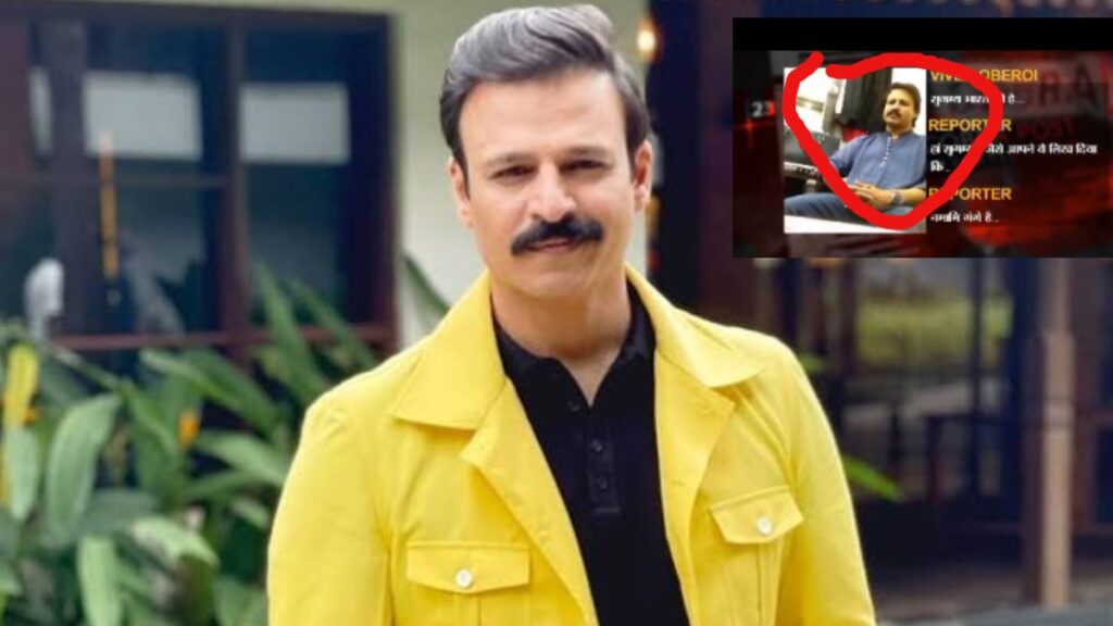 Vivek Oberoi's sting operation, shocking video went viral during the protest, he is supporting the government!