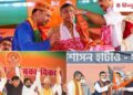 Waited for almost 6 years, then the government; Similar progress of 4 CMs who joined BJP from other parties