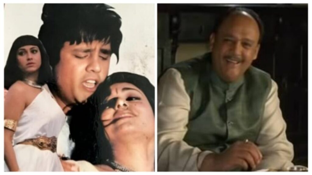 When the cultured Babuji of films gave bold scenes with the daughter-in-law of the Ambani family, it created a sensation everywhere!