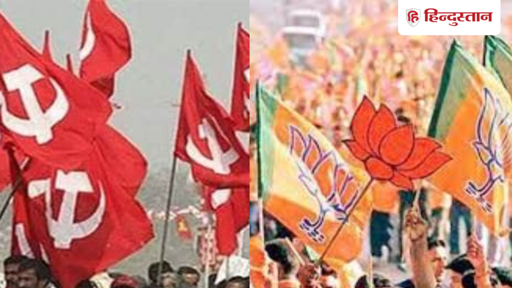 Where the red salute is resounding, saffron is waving there; BJP's massive victory in the birthplace of Naxal movement