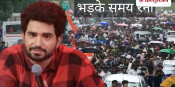 While angry, Raina asked the government - How difficult is it to resolve things through talks?