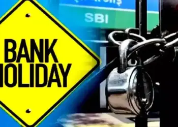 Will banks remain closed or open tomorrow, Saturday 11th July? Check the complete list of holidays before leaving home