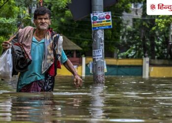 Yesterday's weather in Chhattisgarh, heavy rains, 4 dead; orange alert