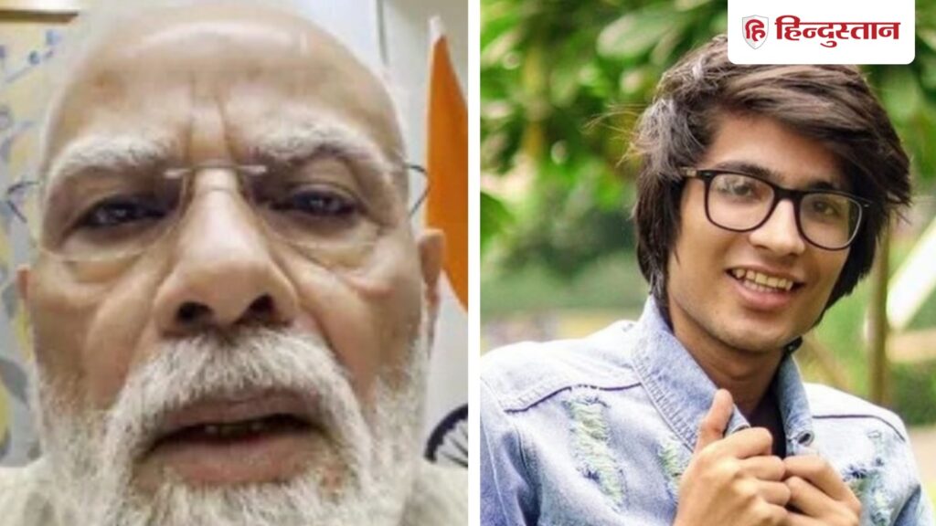 YouTuber Saurabh Joshi in news again due to his comment on PM Modi's video, first created ruckus on E20, Uttarakhand Hindi News